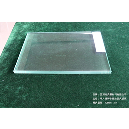 芜湖尚安防火玻璃公司-汕头中空玻璃厂-钢化中空玻璃厂