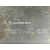 09CuPCrNiA耐候钢厂家 无锡09CuPCrNiA钢板缩略图4