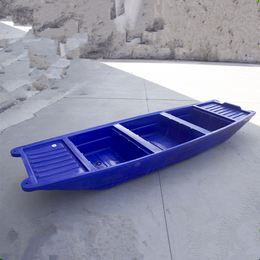 盐城市供应4.1米pe塑料渔船牛筋船打渔船旅游观光船