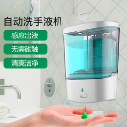 沃禾酒精*器(图)-泡沫皂液器品牌-上海皂液器