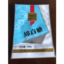 定做咸宁市红糖包装袋-绵白糖包装袋-塑料彩印包装袋-可拼版