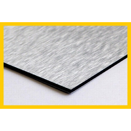 星和防潮铝塑板(图)-黑色铝塑板广告牌-宿州广告铝塑板