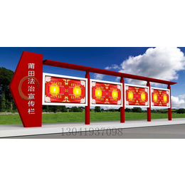 山东泰安文化长廊广告灯箱标识标牌江苏衡誉厂家制作缩略图