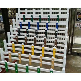 工厂栏杆护栏设计-鑫达护栏(在线咨询)-阳泉工厂栏杆护栏