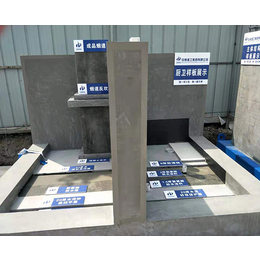 工程质量样板-合肥质量样板-安徽华胤钢结构公司