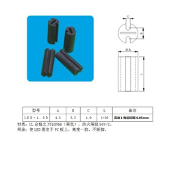 间隔柱-国深电子-led间隔柱厂家