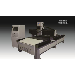 新地数控(图)-光纤激光切割机设备-北京光纤激光切割机