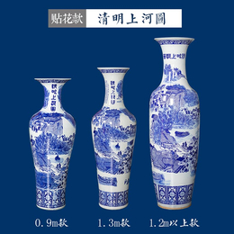 酒店开业<em>花瓶</em>礼品 景德镇酒店大<em>花瓶</em>摆件