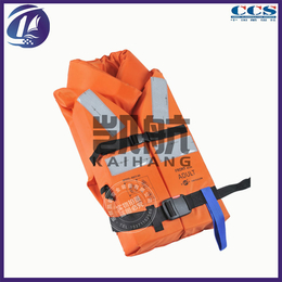 水域救援救生衣RSCY-A4