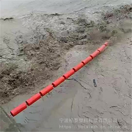 分半浮箱式拦污浮体价格实惠