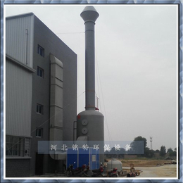 污水厂废气治理  多功能洗涤塔  湿式净化塔 