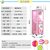 精美儿童糖果机设备  广州香蕉地新品扭一扭糖果零食游戏设备缩略图3