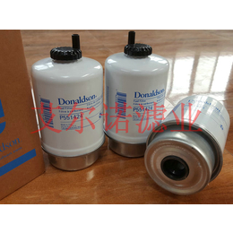 P551424唐纳森油水分离滤芯 性能特点