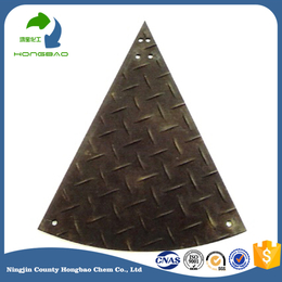 临时铺路板 聚乙烯铺路板 临时路板  HDPE临时路板