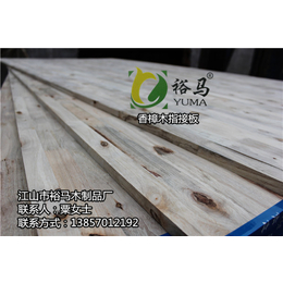 香樟木板材价格一张-香樟木板材-裕马木制品厂质量放心(查看)