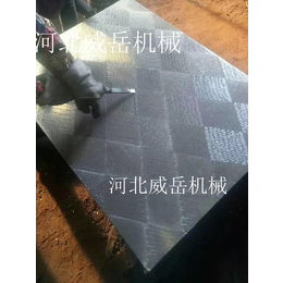 上海 现货带槽 检验平台 铁地板一件起批