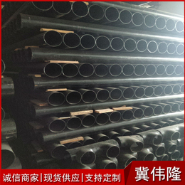 排水铸铁管供应商-排水铸铁管价格报价-排水铸铁管