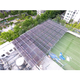 太阳能集热工程支架-华春新能源-太阳能集热工程