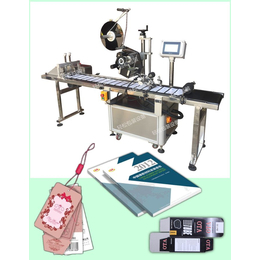 复合袋分页贴标机自动化设备-轻松包装-福建分页贴标机