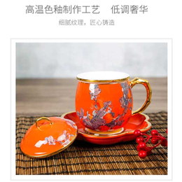骨瓷彩杯-江苏高淳陶瓷有限公司-骨瓷彩杯定做