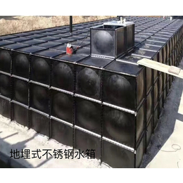 广东水博士(图)-保温不锈钢水箱-不锈钢水箱