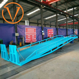 8吨移动登车桥 8吨登车桥 调节板 装卸*设计 星汉机械