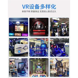 VR体验馆回收蛋椅-新飞扬-惠州VR体验馆回收