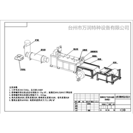 江苏1600熔喷机-1600熔喷机-万润*设备(诚信商家)