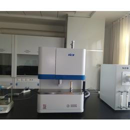高频红外碳硫分析仪报价-高频红外碳硫分析仪-钢研纳克公司