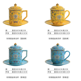 订制珐琅茶具-盐城珐琅茶具-江苏高淳陶瓷公司(图)