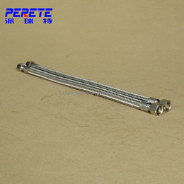 派瑞特液压 (图)-金属软管总成生产厂家-金属软管总成