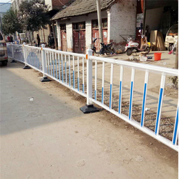 河南厂家*锌钢市政护栏 交通道路蓝白防撞警示隔离栏