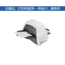 扫描仪租赁-合肥亿日-武威扫描仪
