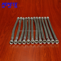 金属软管总成-派瑞特液压件制造-不锈钢金属软管总成规格