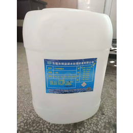 博益源25L工业蒸馏水去离子水长期供应缩略图