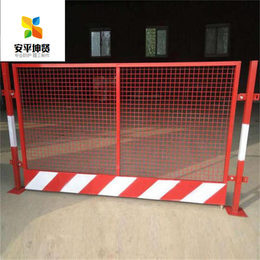 坤贤厂家价格基坑临边防护栏杆泥浆池隔离网1.2x2.0米