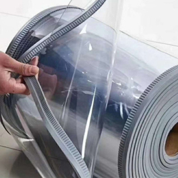 贵阳PVC磁铁门帘透明塑料空调帘隔断帘支持定做