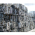 合肥废铝回收-心梦圆物资回收公司-废铜废铝回收缩略图1