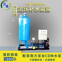 定压*装置 气压罐批发-定压*装置-机房水处理设备