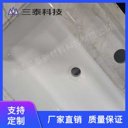 迪庆航空航天产品部件批量采购-三泰玻璃钢SMC