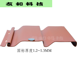 贵州厂家供应PVC外墙挂板外墙装饰扣板