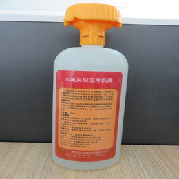 山东应急六氟灵500ml    