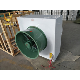 工业用D40电热暖风机说明 矿用防爆D型电加热暖风机