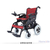 北京和美德科技有限公司-轻便电动轮椅-轻便电动轮椅厂家缩略图1