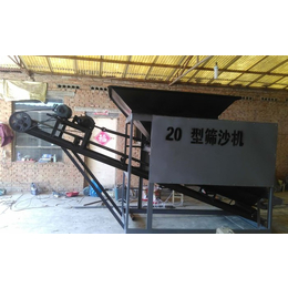 筛沙机-青州凯翔-大型移动筛沙机
