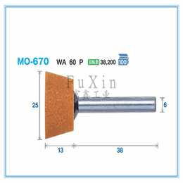 日本FSK工业级研磨产品及磨头磨头MO-670