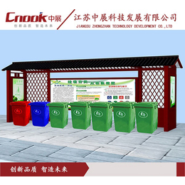 广告垃圾回收箱多少钱-垃圾回收箱多少钱-江苏省中展科技