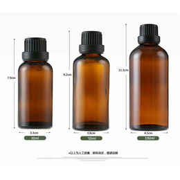 10ml15ml精油瓶<em>玻璃瓶</em>大头盖<em>茶色</em><em>瓶</em>小药瓶*包装