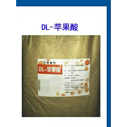 L-苹果酸97-67-6药准字号L-羟基丁二酸