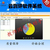 神木县阅卷软件多少钱 校园在线考试系统缩略图4
